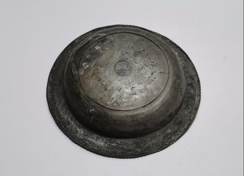 OSMANLICA YAZILI AĞA İŞİ BAKIR TABAK