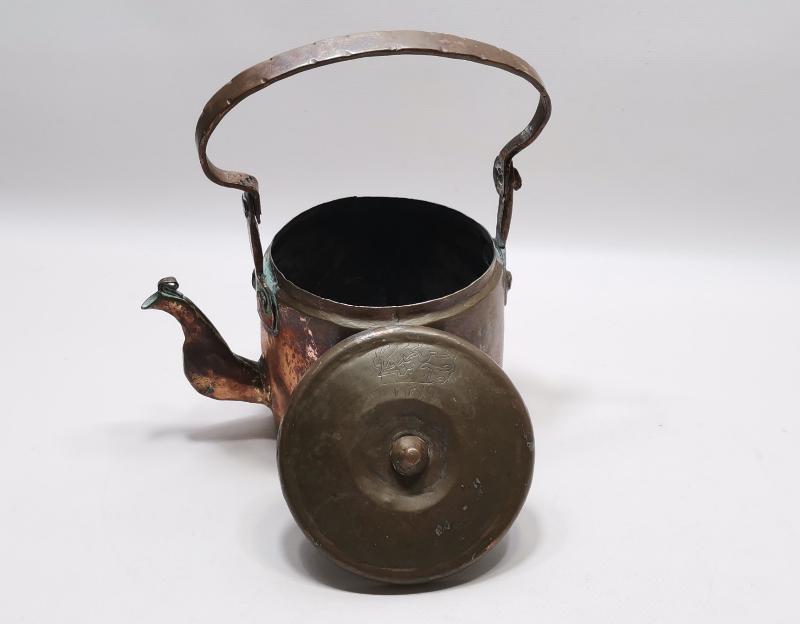 OSMANLICA YAZILI BAKIR ÇAYDANLIK 