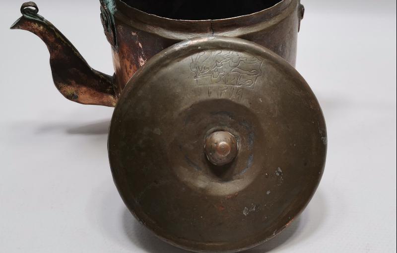 OSMANLICA YAZILI BAKIR ÇAYDANLIK 