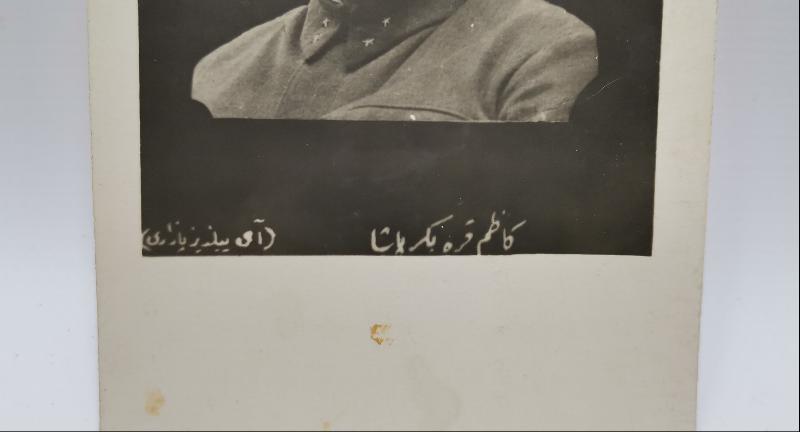 OSMANLICA YAZILI KAZIM KARABEKİR PAŞA FOTOKART