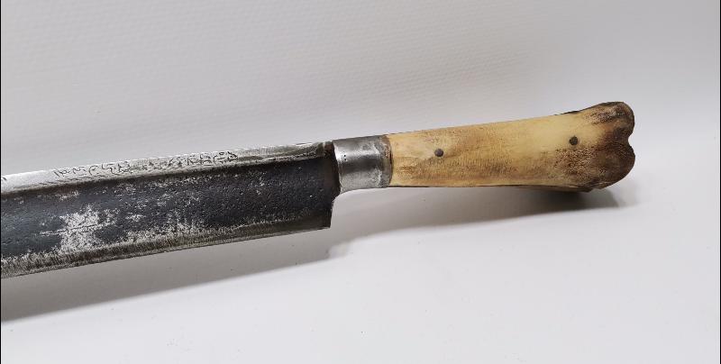 OSMANLICA YAZILI YATAĞAN KILIÇ