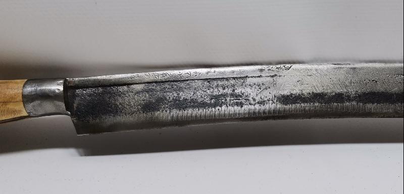 OSMANLICA YAZILI YATAĞAN KILIÇ