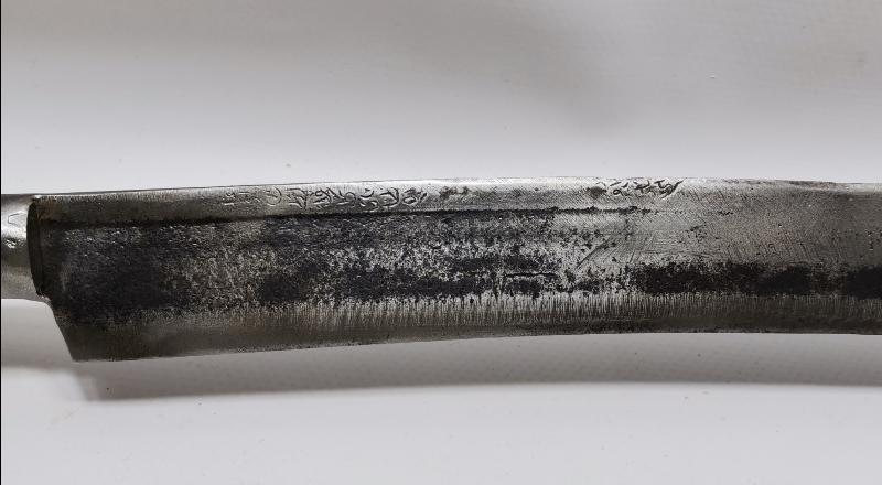 OSMANLICA YAZILI YATAĞAN KILIÇ