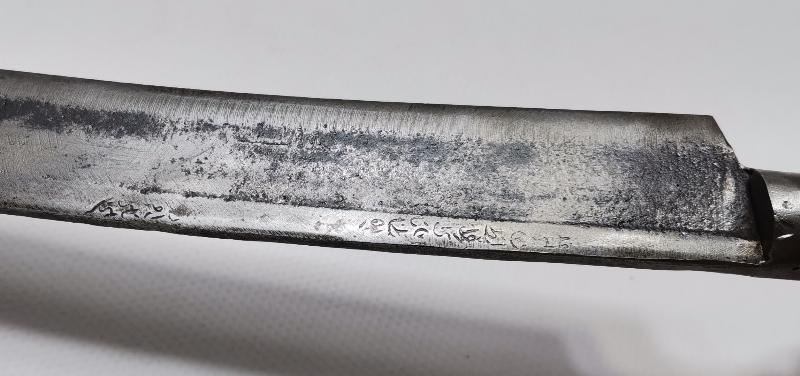 OSMANLICA YAZILI YATAĞAN KILIÇ