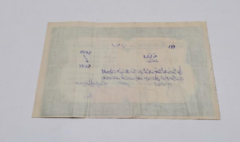 OSMANLICA ZİRAAT BANKASI ÇEK