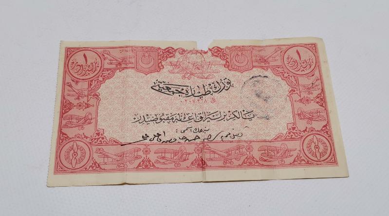 TÜRK TAYYARE CEMİYETİ OSMANLICA 1 LİRALIK MAKBUZ