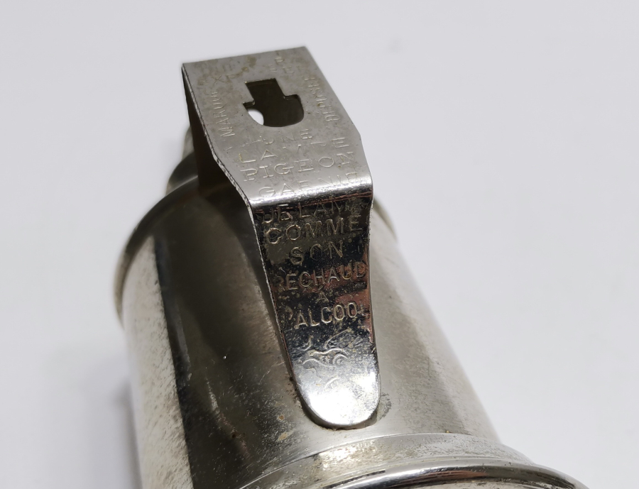 ÜZERİ YAZILI NADİR VAGON LAMBASI