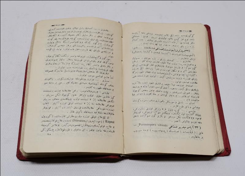 ATATÜRK GÖRSELLİ OSMANLICA KİTAP: 1926 ZİRAAT VE TİCARET MUHTIRASI