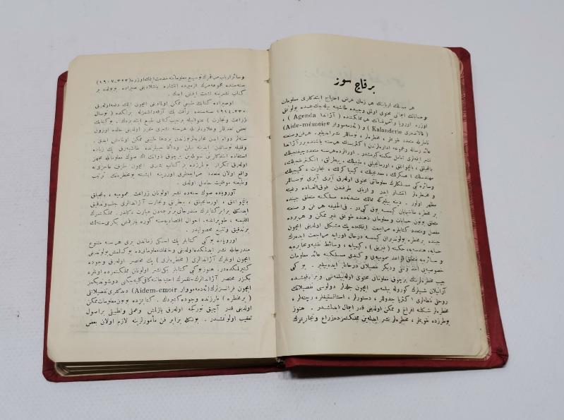 ATATÜRK GÖRSELLİ OSMANLICA KİTAP: 1926 ZİRAAT VE TİCARET MUHTIRASI