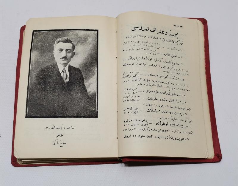 ATATÜRK GÖRSELLİ OSMANLICA KİTAP: 1926 ZİRAAT VE TİCARET MUHTIRASI