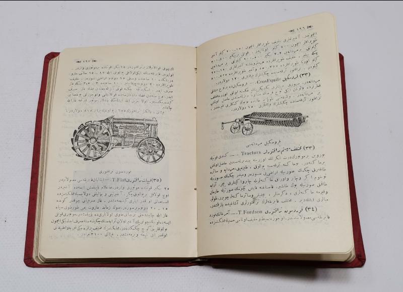 ATATÜRK GÖRSELLİ OSMANLICA KİTAP: 1926 ZİRAAT VE TİCARET MUHTIRASI