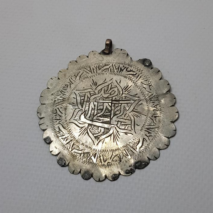 OSMANLI DÖNEMİ BÜYÜK BOY GÜMÜŞ TILSIM KOLYE UCU