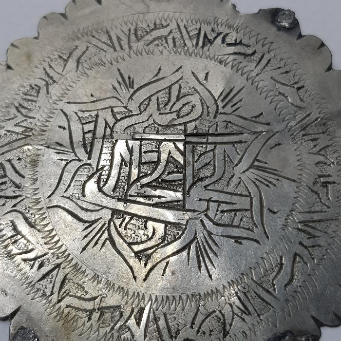 OSMANLI DÖNEMİ BÜYÜK BOY GÜMÜŞ TILSIM KOLYE UCU