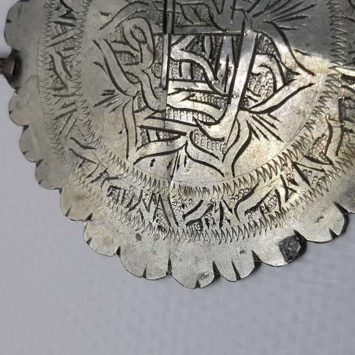 OSMANLI DÖNEMİ BÜYÜK BOY GÜMÜŞ TILSIM KOLYE UCU