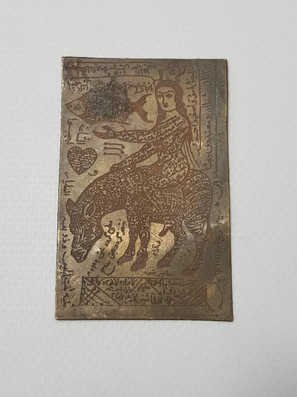 OSMANLI DÖNEMİ ÇOK FARKLI FORMDA NADİR AŞK TILSIMI