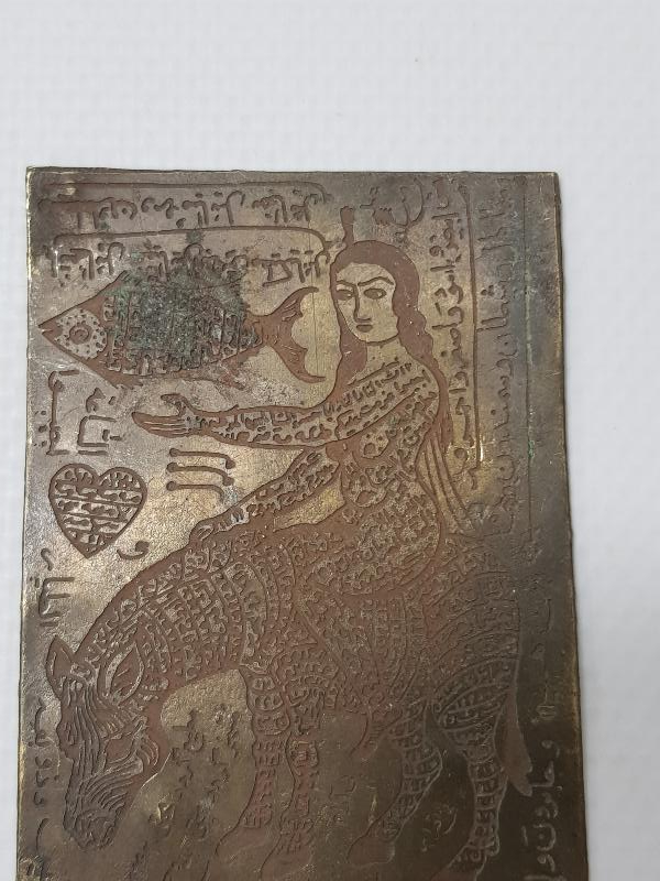 OSMANLI DÖNEMİ ÇOK FARKLI FORMDA NADİR AŞK TILSIMI