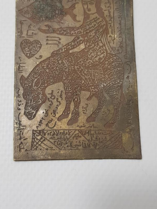 OSMANLI DÖNEMİ ÇOK FARKLI FORMDA NADİR AŞK TILSIMI