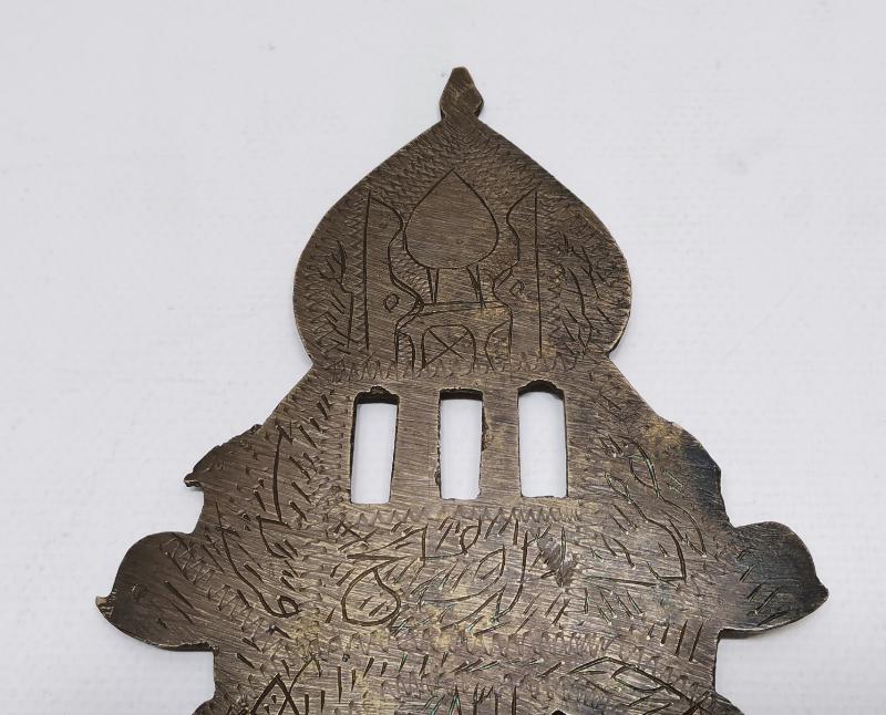 OSMANLI DÖNEMİ ÇOK NADİR TEKKE İŞİ ALEM