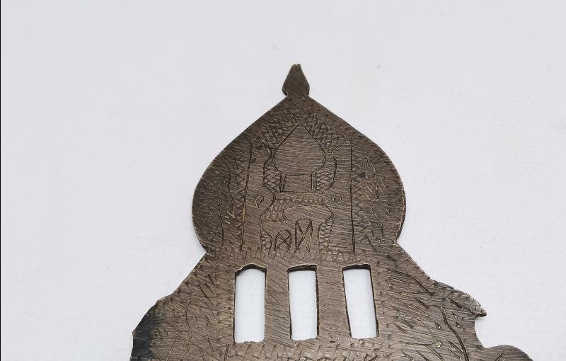 OSMANLI DÖNEMİ ÇOK NADİR TEKKE İŞİ ALEM