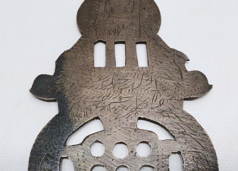 OSMANLI DÖNEMİ ÇOK NADİR TEKKE İŞİ ALEM