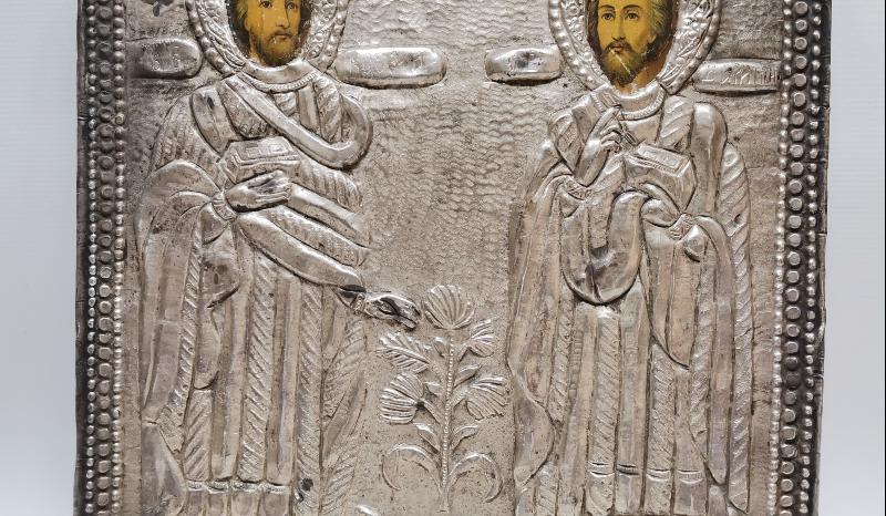 OSMANLI DÖNEMİ ERMENİ İŞİ GÜMÜŞ İKONA