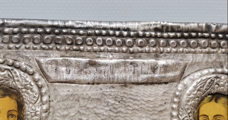 OSMANLI DÖNEMİ ERMENİ İŞİ GÜMÜŞ İKONA