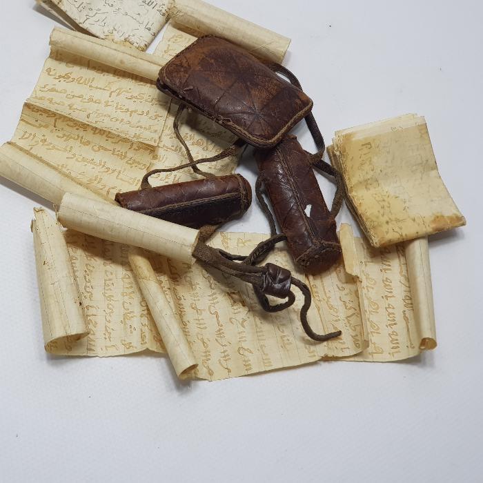 OSMANLI DÖNEMİ İÇİ EL YAZMA DUALAR BULUNAN NADİR FORMDA DERVİŞ PAZUBENDİ