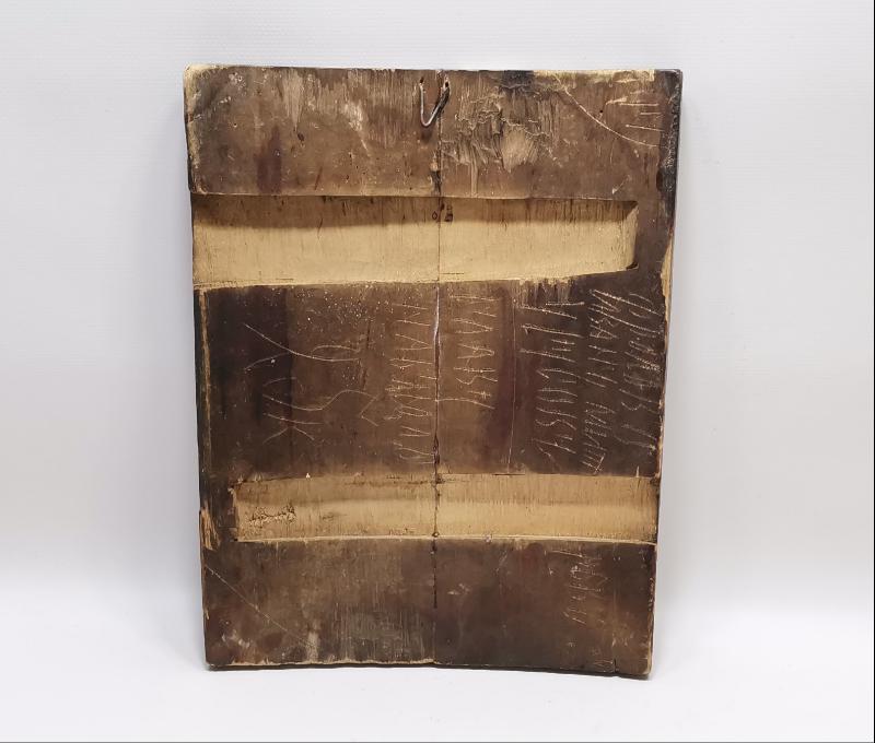 OSMANLI DÖNEMİ RUM İŞİ ÇOK FARKLI FORMDA EL BOYAMA İKONA