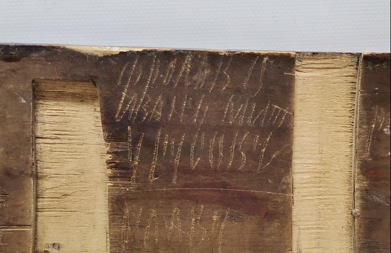 OSMANLI DÖNEMİ RUM İŞİ ÇOK FARKLI FORMDA EL BOYAMA İKONA