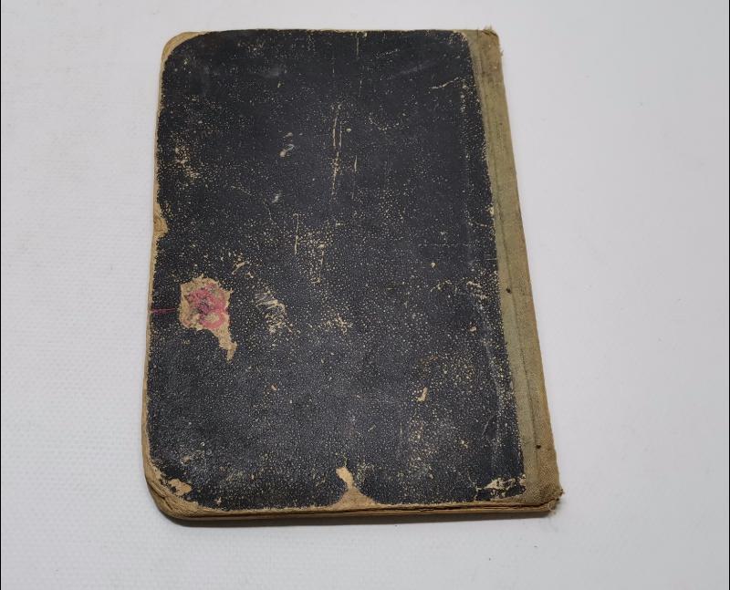 OSMANLICA DİNİ KİTAP: MERAH & MAKSUD