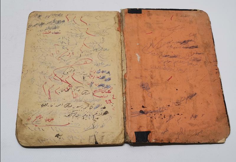 OSMANLICA DİNİ KİTAP: MERAH & MAKSUD