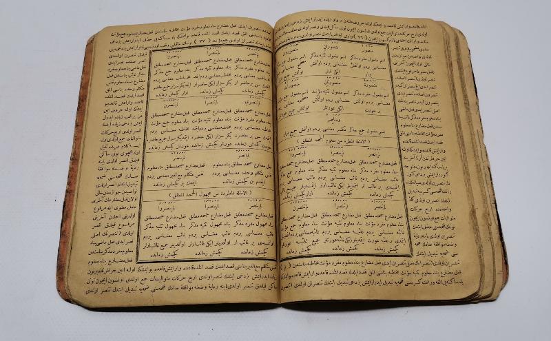 OSMANLICA DİNİ KİTAP: MERAH & MAKSUD