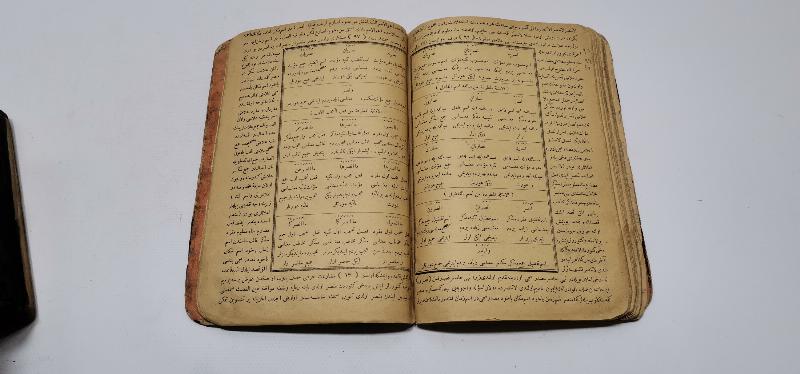 OSMANLICA DİNİ KİTAP: MERAH & MAKSUD