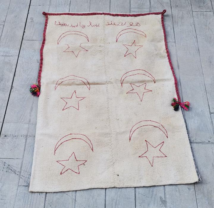 OSMANLICA HOŞ GELDİNİZ ÇADIRIMIZA YAZILI AY YILDIZ İŞLEMELİ ÇADIR TAKI