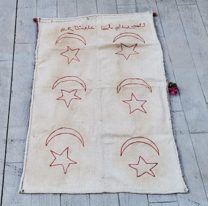 OSMANLICA HOŞ GELDİNİZ ÇADIRIMIZA YAZILI AY YILDIZ İŞLEMELİ ÇADIR TAKI