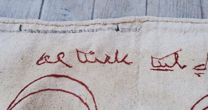 OSMANLICA HOŞ GELDİNİZ ÇADIRIMIZA YAZILI AY YILDIZ İŞLEMELİ ÇADIR TAKI