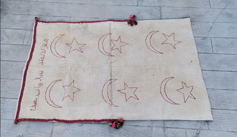 OSMANLICA HOŞ GELDİNİZ ÇADIRIMIZA YAZILI AY YILDIZ İŞLEMELİ ÇADIR TAKI