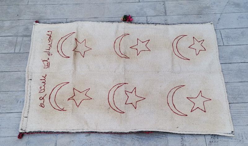 OSMANLICA HOŞ GELDİNİZ ÇADIRIMIZA YAZILI AY YILDIZ İŞLEMELİ ÇADIR TAKI