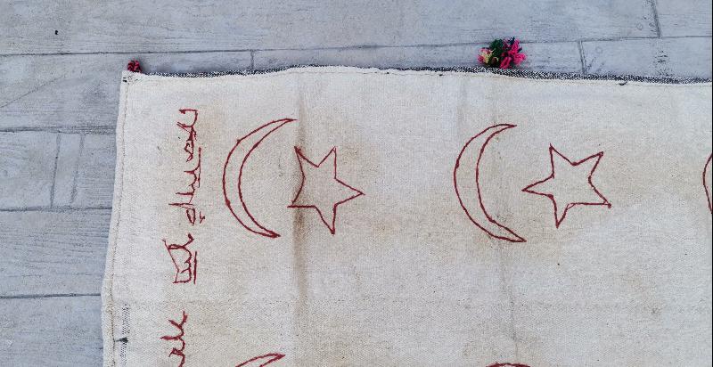 OSMANLICA HOŞ GELDİNİZ ÇADIRIMIZA YAZILI AY YILDIZ İŞLEMELİ ÇADIR TAKI