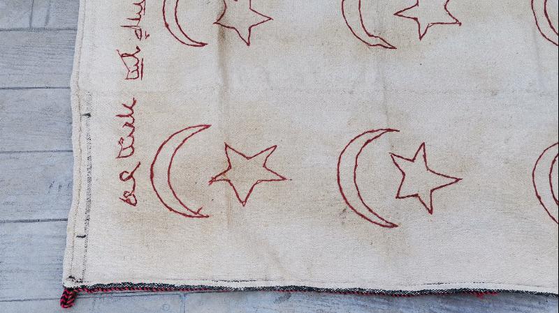 OSMANLICA HOŞ GELDİNİZ ÇADIRIMIZA YAZILI AY YILDIZ İŞLEMELİ ÇADIR TAKI