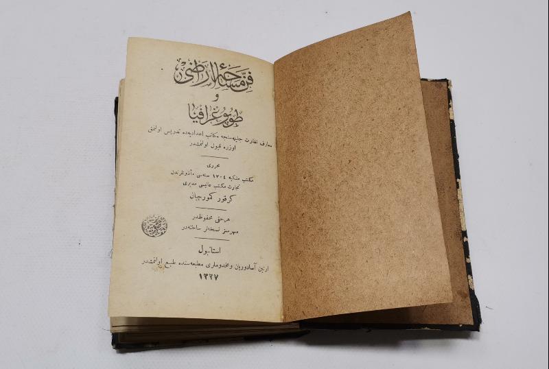 OSMANLICA İKİ KİTAP BİR ARADA: TOPOĞRAFYA & MALUMATI KANUNİYE