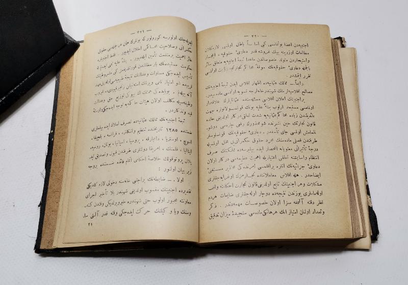 OSMANLICA İKİ KİTAP BİR ARADA: TOPOĞRAFYA & MALUMATI KANUNİYE