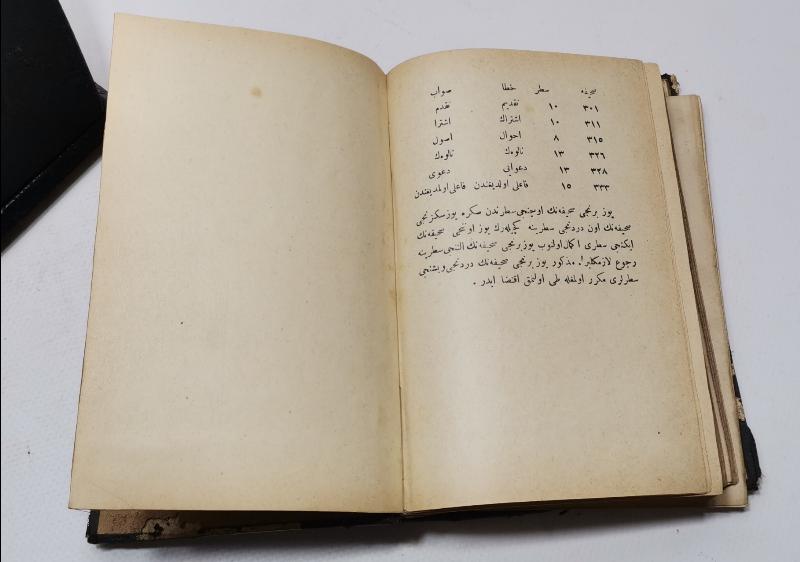 OSMANLICA İKİ KİTAP BİR ARADA: TOPOĞRAFYA & MALUMATI KANUNİYE