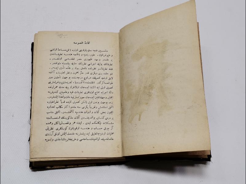 OSMANLICA İKİ KİTAP BİR ARADA: TOPOĞRAFYA & MALUMATI KANUNİYE