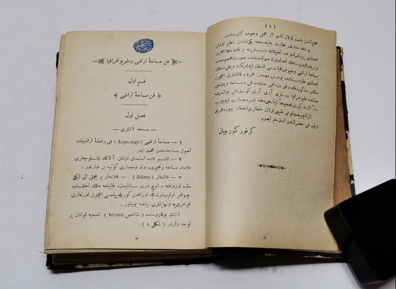 OSMANLICA İKİ KİTAP BİR ARADA: TOPOĞRAFYA & MALUMATI KANUNİYE