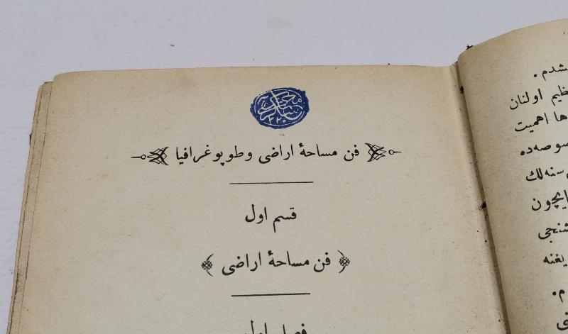 OSMANLICA İKİ KİTAP BİR ARADA: TOPOĞRAFYA & MALUMATI KANUNİYE