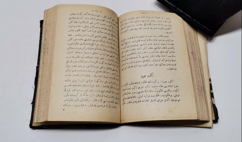 OSMANLICA İKİ KİTAP BİR ARADA: TOPOĞRAFYA & MALUMATI KANUNİYE