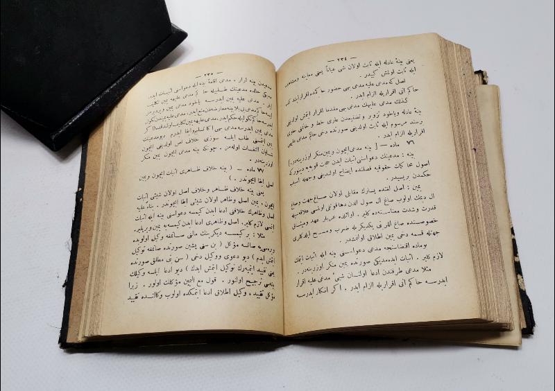 OSMANLICA İKİ KİTAP BİR ARADA: TOPOĞRAFYA & MALUMATI KANUNİYE