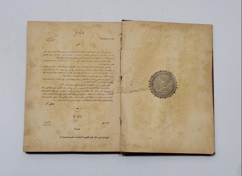 OSMANLICA NUTUK VESİKALARI