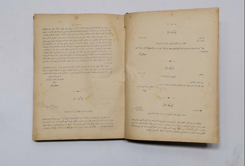 OSMANLICA NUTUK VESİKALARI